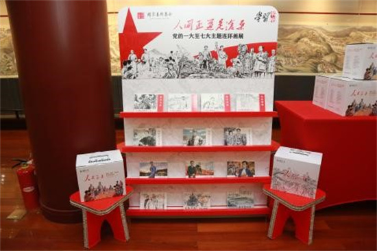 图片2.jpg